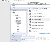 OpenCV入门：图像尺寸调整