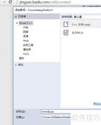 OpenCV入门：图像尺寸调整