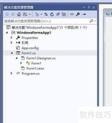 C中Button的Resize事件设置方法