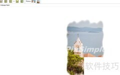 PixSimple图片缩放修改技巧