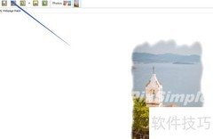 PixSimple图片缩放修改技巧