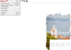 PixSimple图片缩放修改技巧