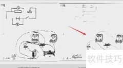 电脑阅卷图像解析