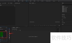 PR调整素材帧速率技巧