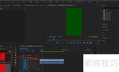 PR调整素材帧速率技巧