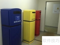 到达率计算方法详解