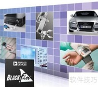 提升DSP数据吞吐率的关键方法