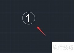 进度计划网络图绘制方法