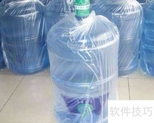 桶装水安装饮水机步骤