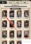 大剑仙如何定位叶长风