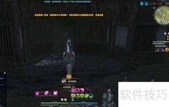 长风林攻略：画卷揭秘