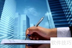 高效网课笔记技巧