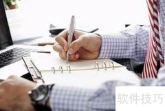 高效网课笔记技巧