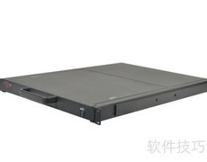 大唐卫士机柜LED/LCD KVM方案