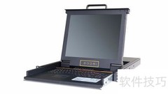 大唐卫士机柜LED/LCD KVM方案