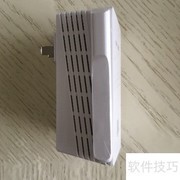 无线中继器安装指南