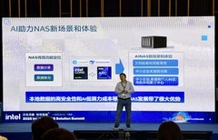 重塑本地数据存管的底层逻辑 英特尔携手AI NAS生态释放硬件算力更大潜能