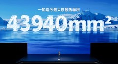 当别人还在比跑分，一加已经把游戏做成了生态