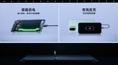 同档最大容量，一加 Ace 6T搭载8300mAh冰川电池+100W闪充