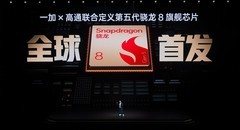 一加Ace 6T发布会汇总 2399元起拿下性能旗舰新选择