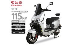 台铃电动摩托车长续航，京东直降700元