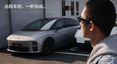 1999元起！理想发布首款AI眼镜Livis：36克轻若无物，全系标配蔡司镜片