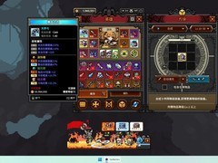 TBH：塔斯克巴·英雄5月28日免费上线，严打作弊并主打轻松像素放置RPG