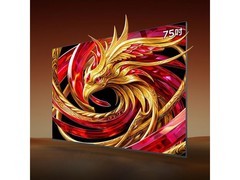 京东雷鸟鹏7Plus75英寸电视超值特惠