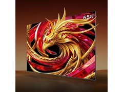 雷鸟鹏7 Plus 65S78A电视直降429元