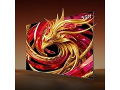 雷鸟鹏7 Plus 55S78A电视直降256元