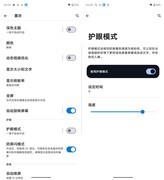 618AI热搜电竞手机排行：拯救者手机 Y70 新一代凭什么上榜？