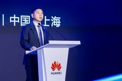 华为面向中国区全面升级星河AI网络，打造以Token为中心的安全智联底座