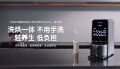 航天员喝的豆浆有多细腻？九阳K7Pro破壁豆浆机这波研磨技术赢麻了