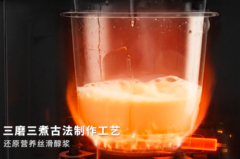 航天员喝的豆浆有多细腻？九阳K7Pro破壁豆浆机这波研磨技术赢麻了