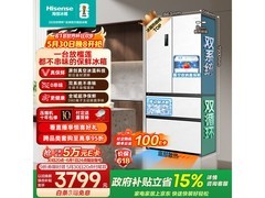 海信小榴莲500L法式冰箱3281元