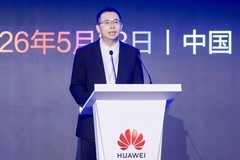 华为面向中国区全面升级星河AI网络，打造以Token为中心的安全智联底座