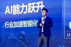 华为面向中国区全面升级星河AI网络，打造以Token为中心的安全智联底座