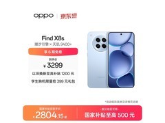 OPPO Find X8s 12GB+512GB海岛蓝京东热卖