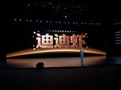 车上也能养龙虾了 比亚迪发布超级智能体迪迪虾