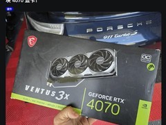 玩家100美元捡漏RTX 4070显卡，保时捷背景引全网热议