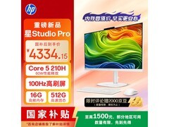 惠普高端一体机直降500