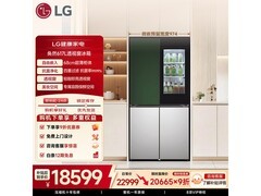 LG奂然F621GE65B冰箱直降