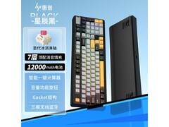 惠普GT98机械键盘8折，到手309元