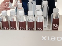 小米联名澎程推92号矿泉水，巧喻增程器兼容92号汽油优势