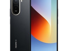 小米 Redmi 17 5G 手机补贴后 849.15 元