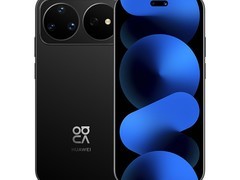 华为 nova 16 Pro 256GB 天猫 8.5 折立减 500