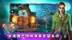 密室游戏哪个好玩 十大必玩密室游戏排行榜前十