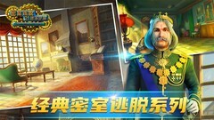 密室游戏哪些人气高 人气高的密室游戏排行榜