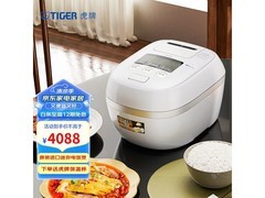 虎牌JPD-A06C电饭煲促销：立体加热+智能菜单，3738元省350