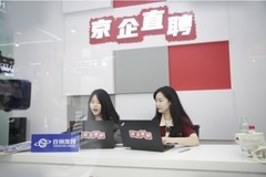 北京国际人力闪耀服贸会，彰显“北京服务”标杆担当